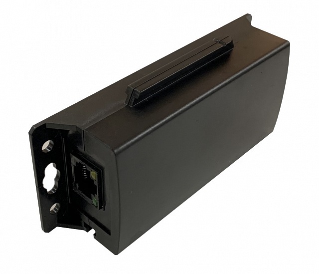 Удлинители